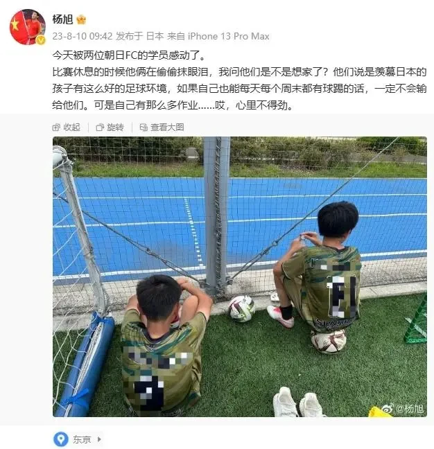 业余篮球选手如何通过试训提升技能_1